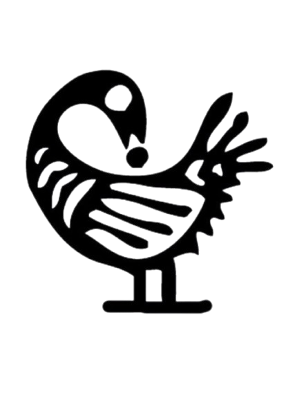 Sankofa symbol